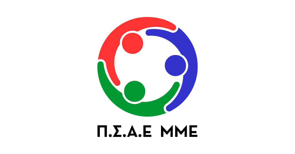 Η X-TREME STORES στηρίζει τους αθλούμενους του ΠΣΑΕ ΜΜΕ στους δρομικούς αγώνες