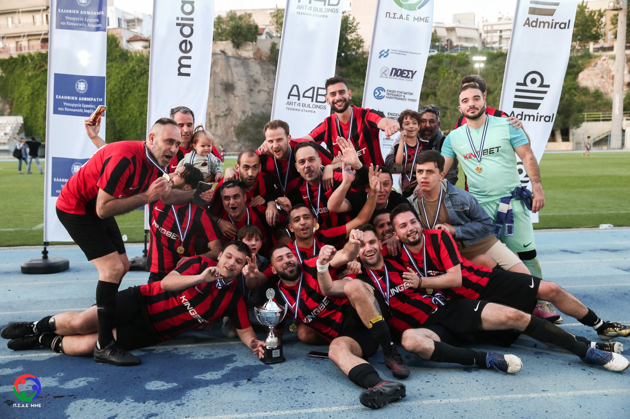 Η KingBet πρωταθλήτρια του Πρωταθλήματος Τύπου Π.Σ.Α.Ε ΜΜΕ 2026